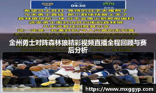 u8国际官方网站