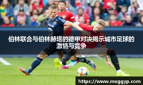 u8国际官方网站